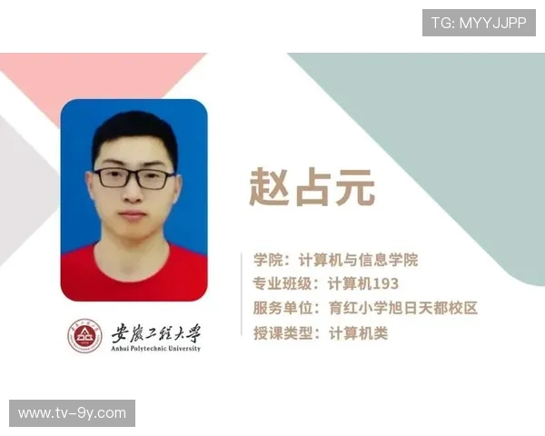 志愿者团队外语服务能力考核与提升路径研究 志愿者团队外语服务能力考核与提升路径研究