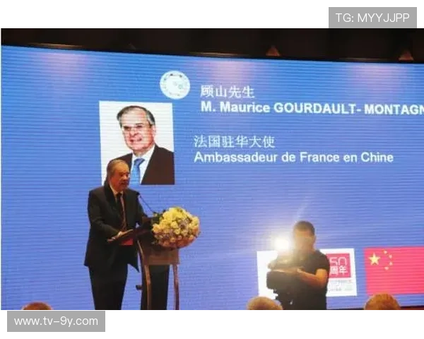 维克托·文班亚马担任法国环保大使 助力可持续发展事业