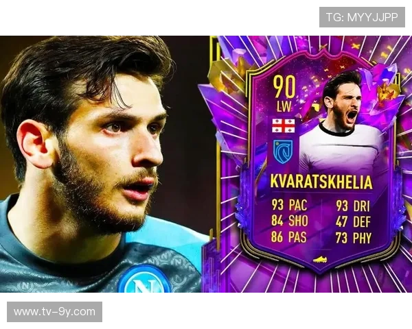 克瓦拉茨赫利亚兜射迅速扳平，巴黎1-1短暂重燃希望