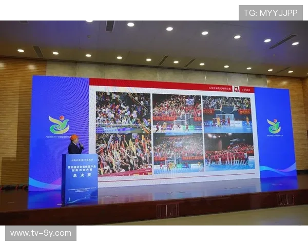 体育赛事运营与科技创新政策对接，获取资金与政策支持